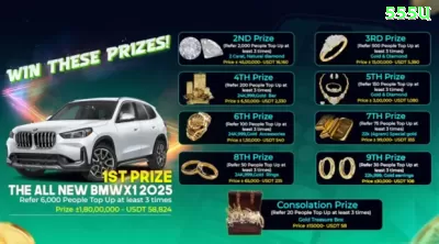 017bet Pro BR v5.7.0 Captura de Tela 1 - 👉 apk