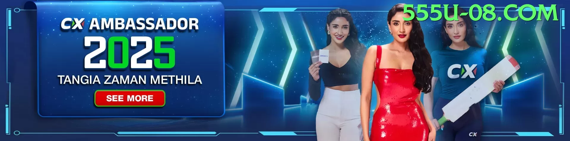 Acesso ao 555u apk - 💎 apk