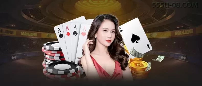 555u slots no app
